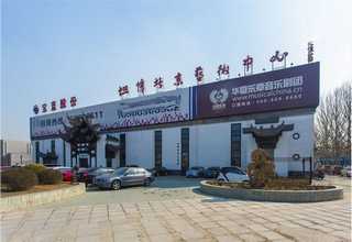 四川达尼音响定制